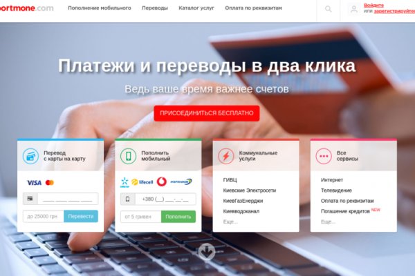 Что такое кракен маркетплейс курительный смесс