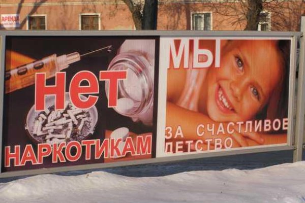 Кракен дарксайд