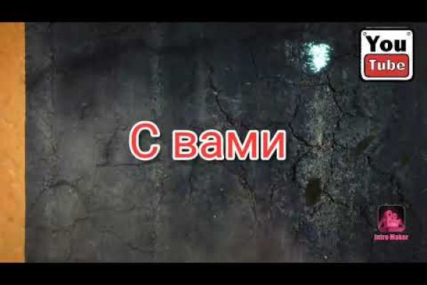 Кракен маркетплейс магазин