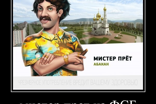 Можно вывести деньги с кракена