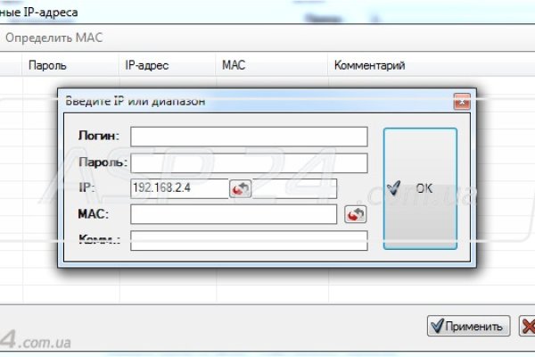 Kra33at