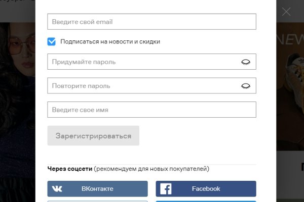 Кракен маркетплейс что там