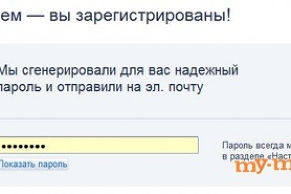 Кракен браузер ссылка