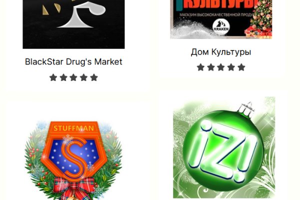Кракен маркетплейс отзывы