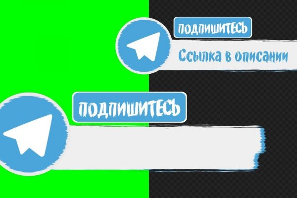 Вход в кракен