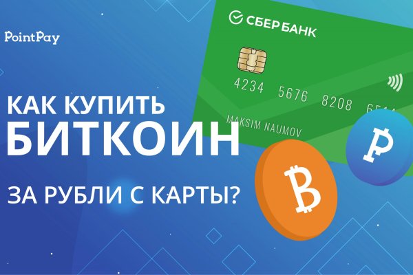 2krn