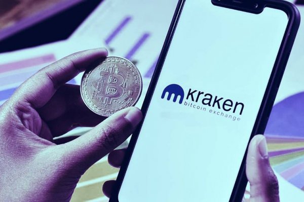 Kraken это