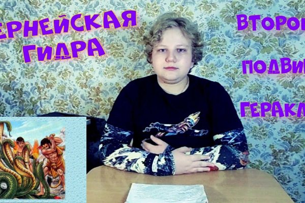 Почему не работает сайт кракен