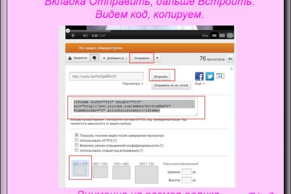 Kra41at