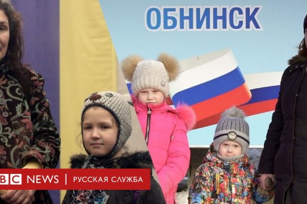 Кракен маркетплейс что продают