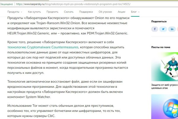 Кракен тг ссылка