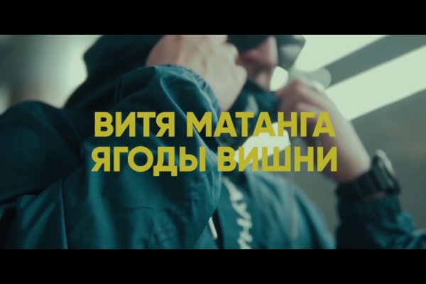 Kra39.cc Вход на сайт главная страница