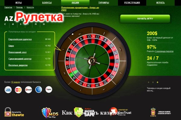 Кракен запрещенные вещества