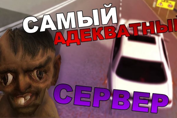 Кракен маркет свежие ссылки