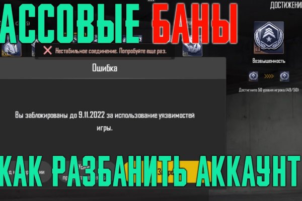 Как подключиться к даркнету