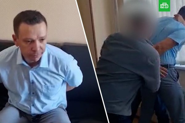 Как найти актуальную ссылку на кракен