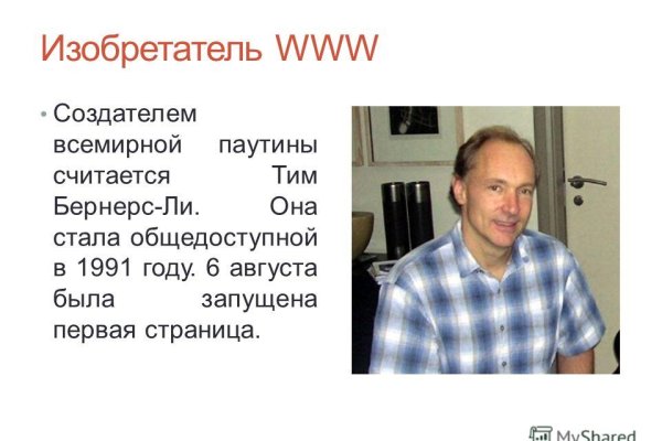 Ссылка кракен kr2web in