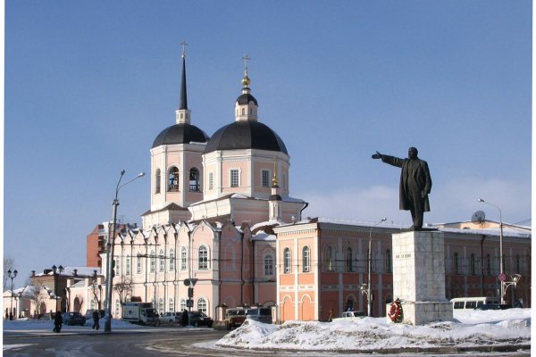 Кракен даркнет тор