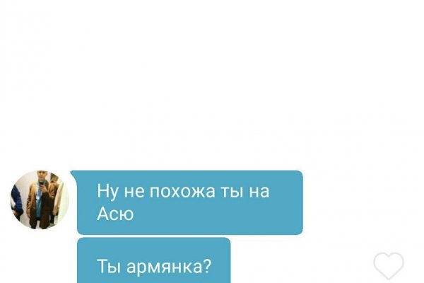 Кракен сайт ссылка kr2web in