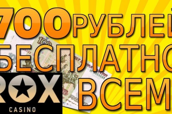 Ссылки в тор