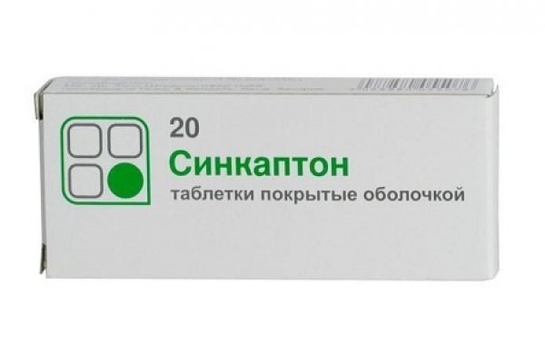 Кракен действующая ссылка