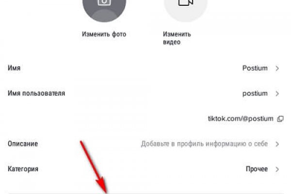 Kra33.cc Вход на сайт главная страница