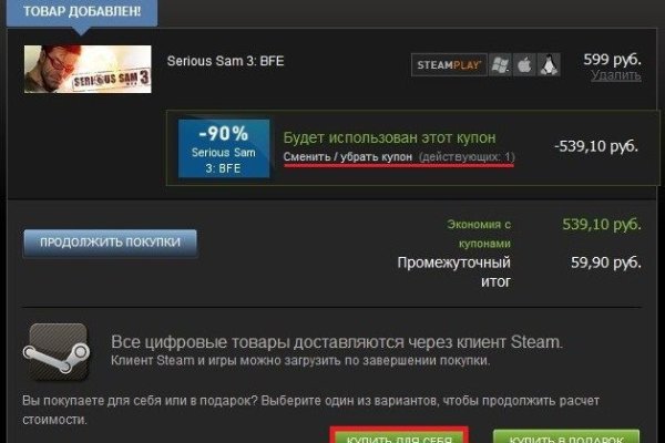 Kra36at