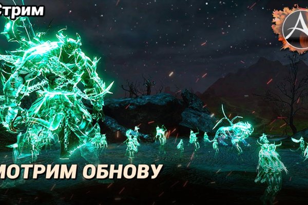 Kraken onion вход