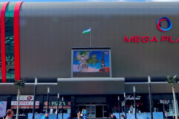 Проверенная ссылка кракен
