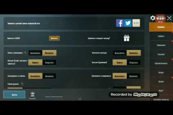 Кракен даркнет store kraken dark link