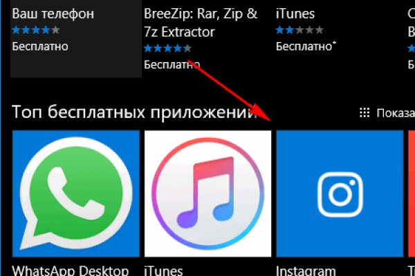 Кракен шоп нарк