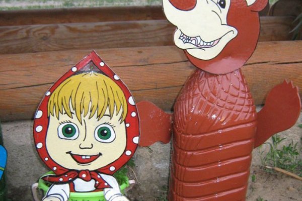 Как восстановить пароль на кракене