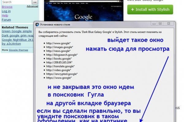 Kra40.at Вход на сайт главная страница