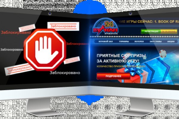 Кракен сайт официальный kraken clear com