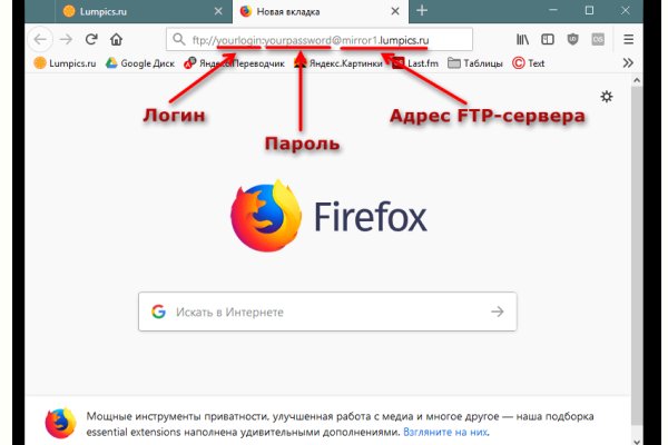 Kra49.cc Вход на сайт главная страница