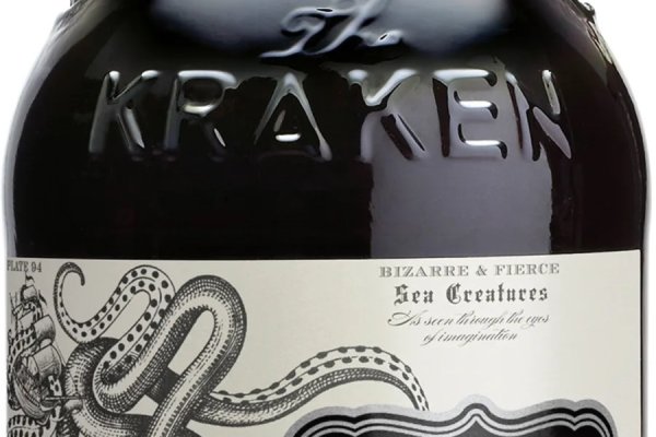 Kraken 24at