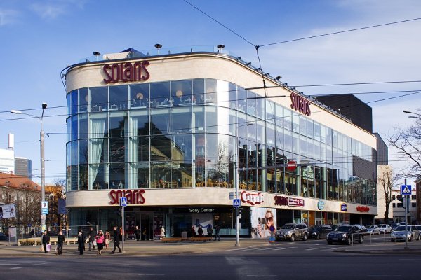 Кракен маркетплейс что