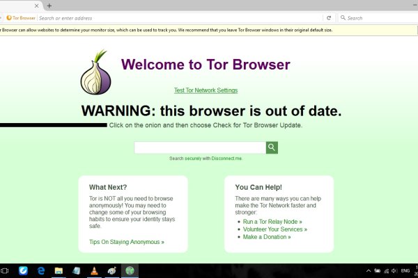 Ссылка на кракен в тор браузере kr2web in
