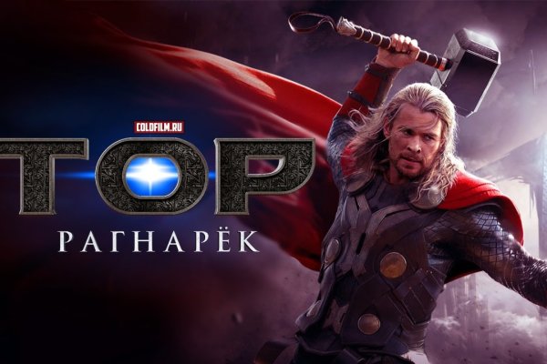 Ссылка кракен официальная тор