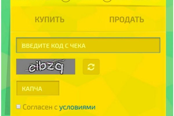 Какой нужен тор чтоб зайти в кракен