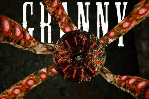 Kraken 18
