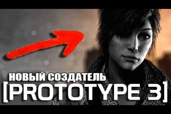 Кракен в россии наркотик