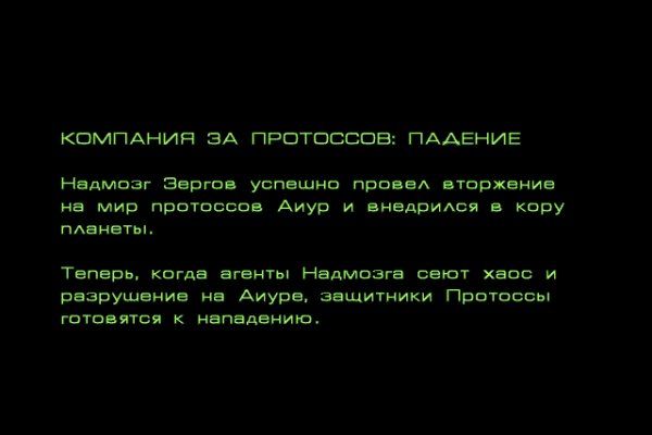 Что такое кракен сайт в россии