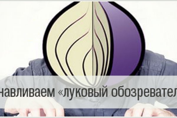 Кракен наркошоп ссылка