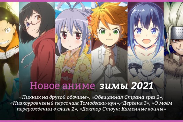 Кракен почему не заходит