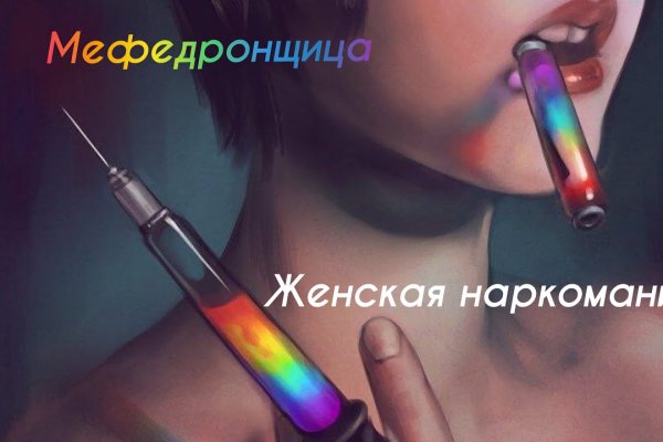 Официальный сайт кракен тор
