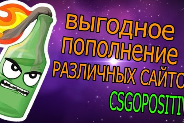 Кракен ссылка 25