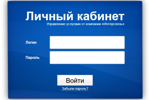 Кракен наркокортель