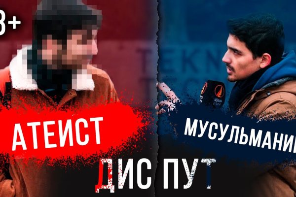 Kra39.cc Вход на сайт главная страница
