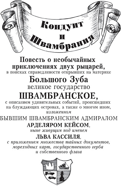 Кракен zerkalo pw